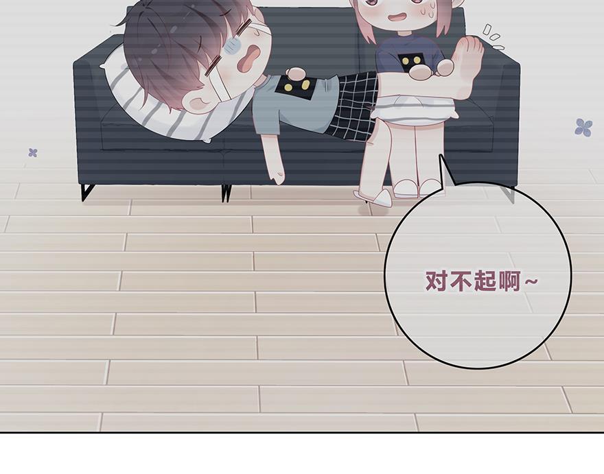 天上天下漫画韩漫全集-第48话无删减无遮挡章节图片 
