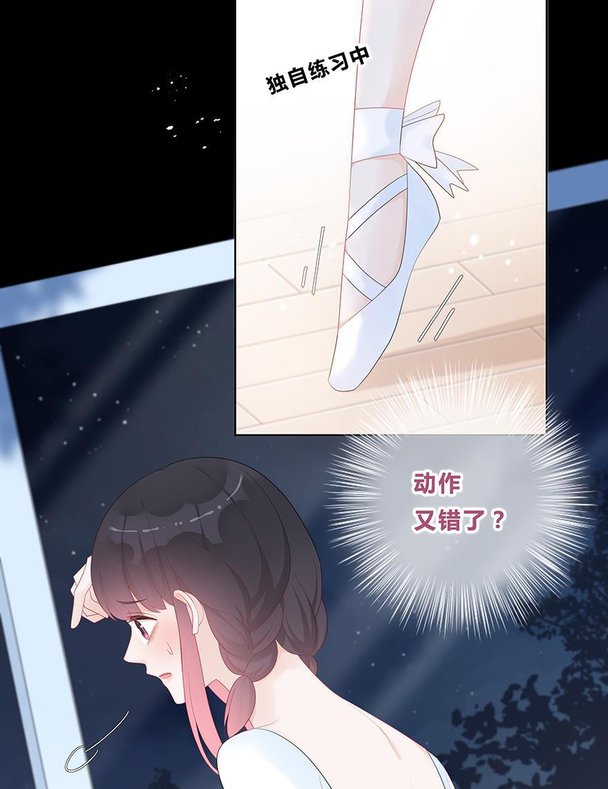 天上天下漫画韩漫全集-第48话无删减无遮挡章节图片 