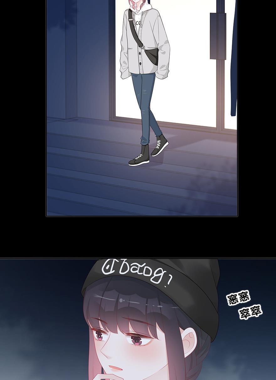 天上天下漫画韩漫全集-第48话无删减无遮挡章节图片 