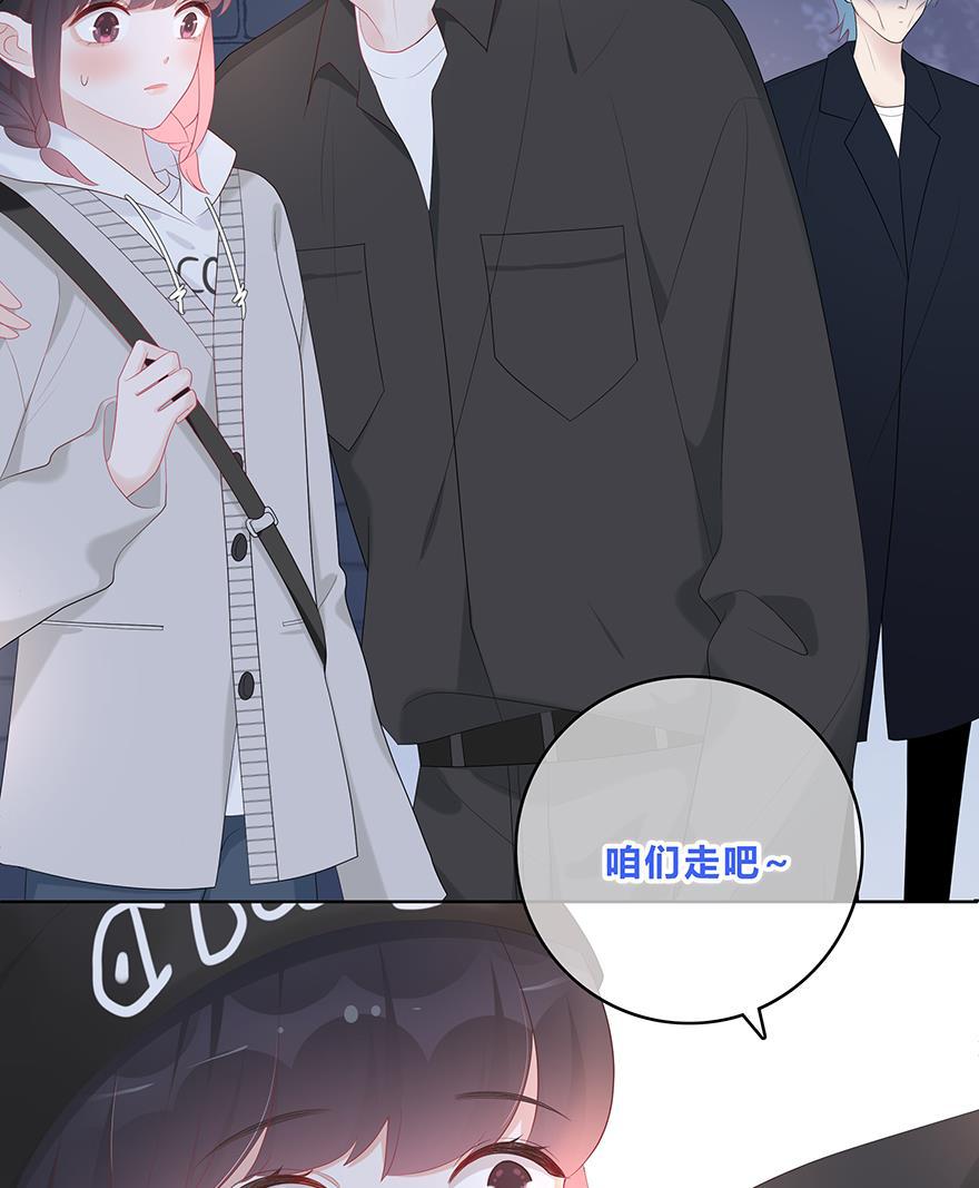 天上天下漫画韩漫全集-第48话无删减无遮挡章节图片 