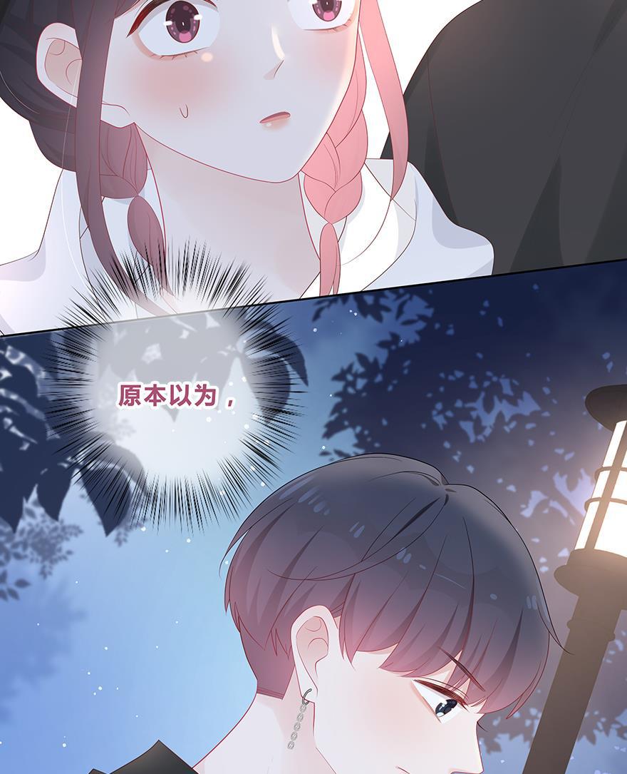 天上天下漫画韩漫全集-第48话无删减无遮挡章节图片 