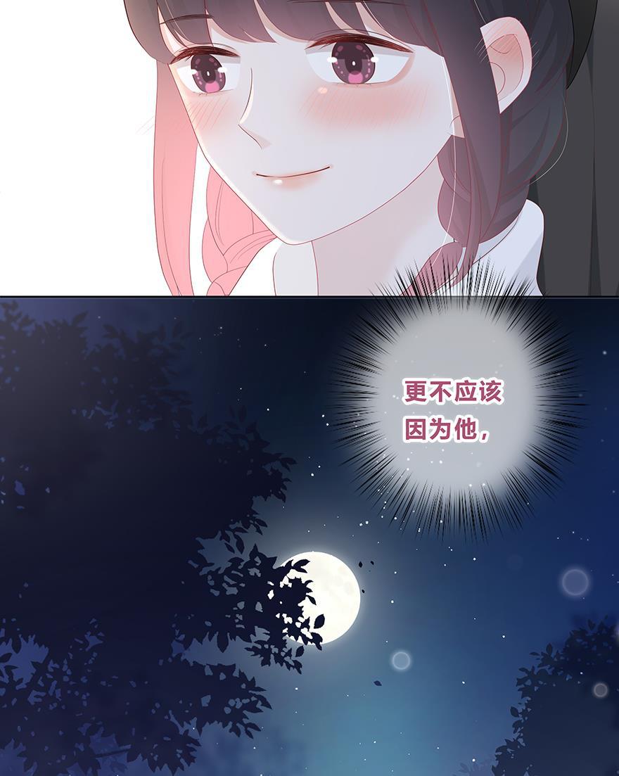 天上天下漫画韩漫全集-第48话无删减无遮挡章节图片 