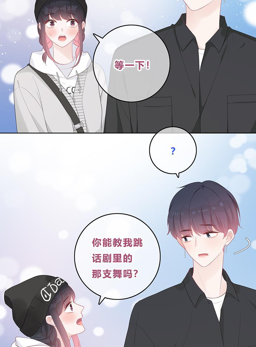 天上天下漫画韩漫全集-第48话无删减无遮挡章节图片 