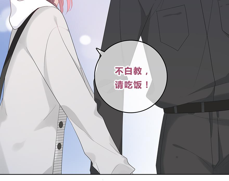天上天下漫画韩漫全集-第48话无删减无遮挡章节图片 