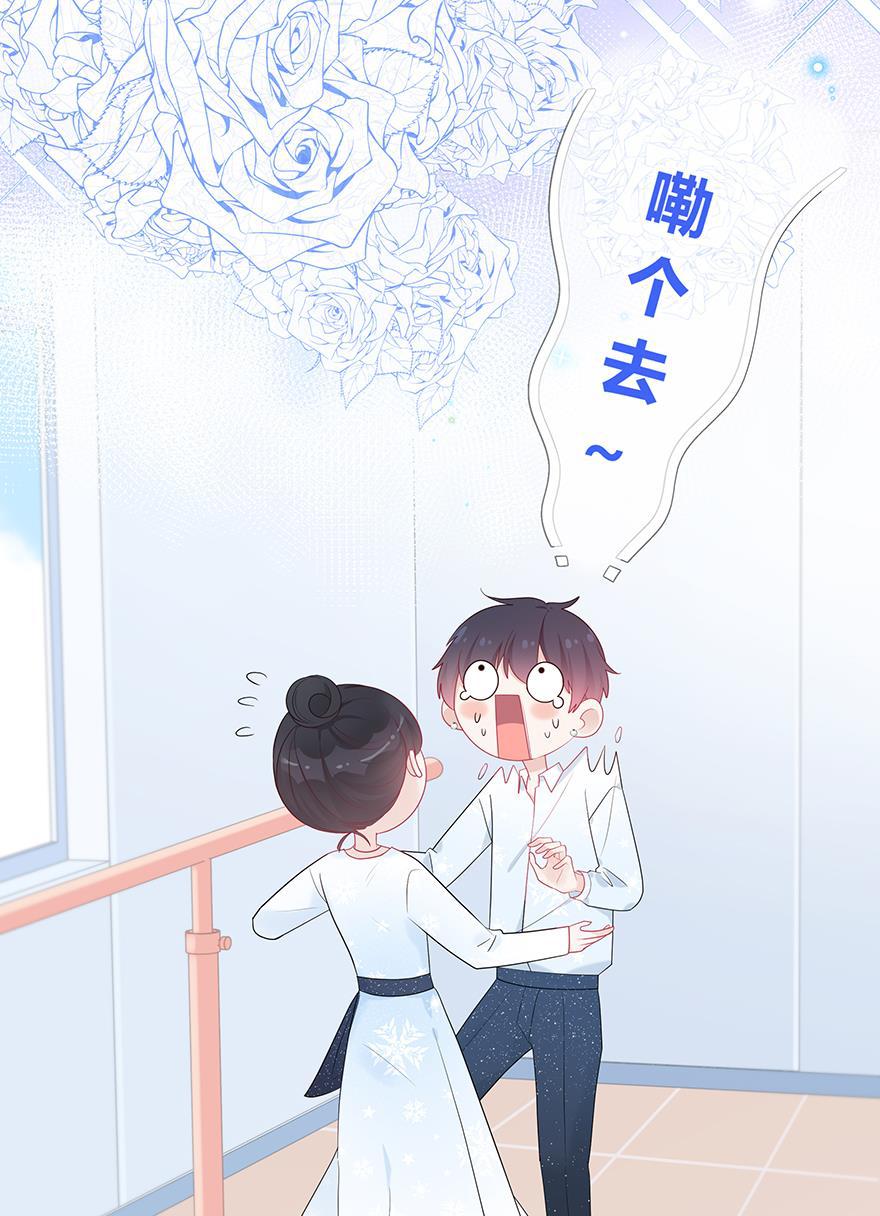 天上天下漫画韩漫全集-第49话无删减无遮挡章节图片 