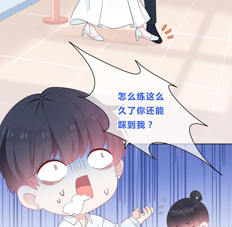 天上天下漫画韩漫全集-第49话无删减无遮挡章节图片 