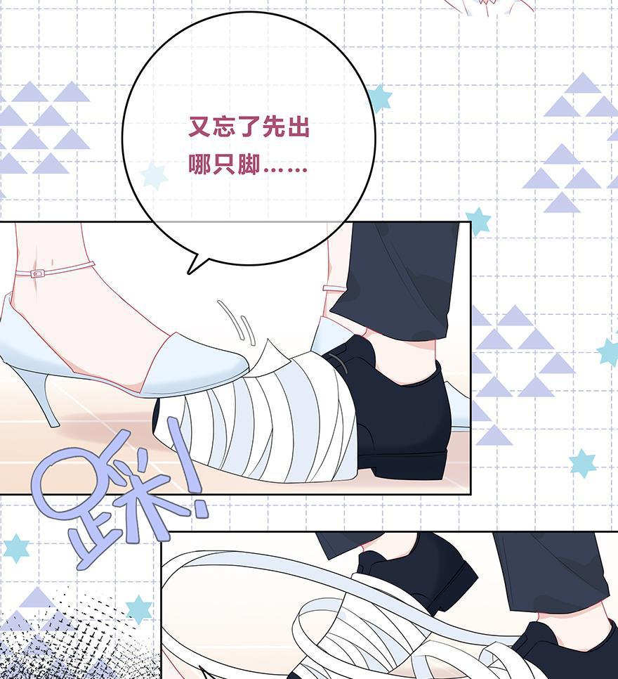 天上天下漫画韩漫全集-第49话无删减无遮挡章节图片 