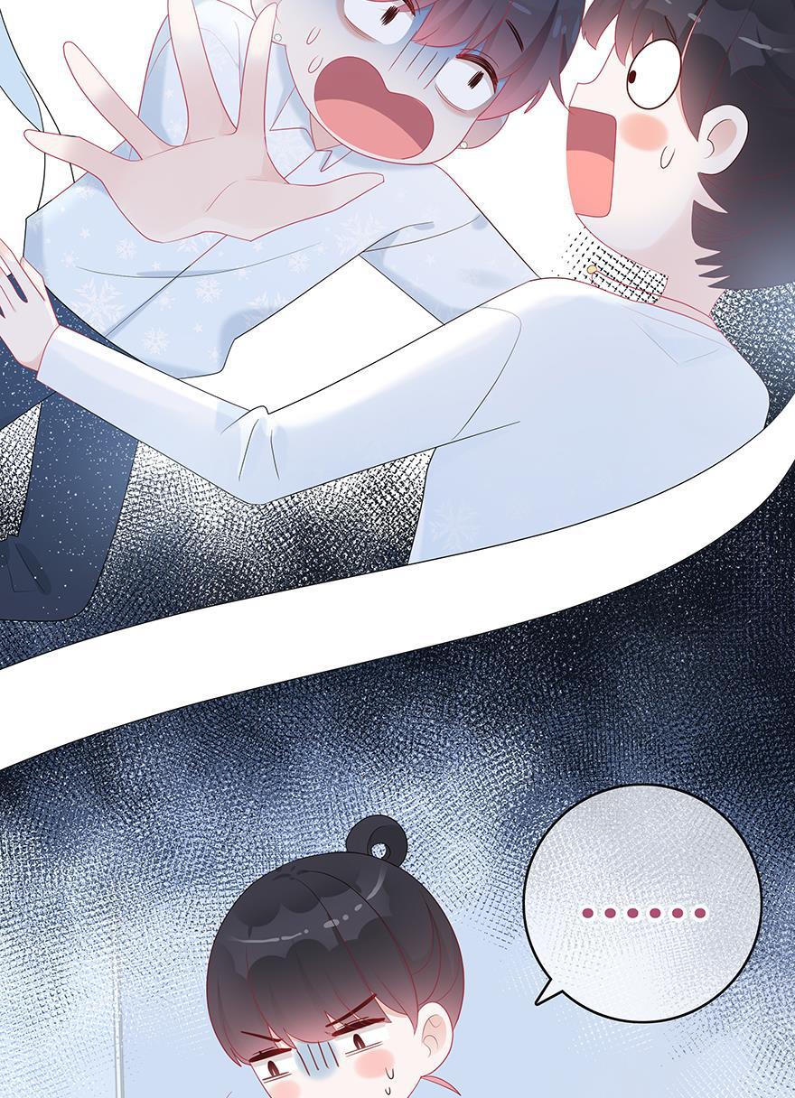 天上天下漫画韩漫全集-第49话无删减无遮挡章节图片 