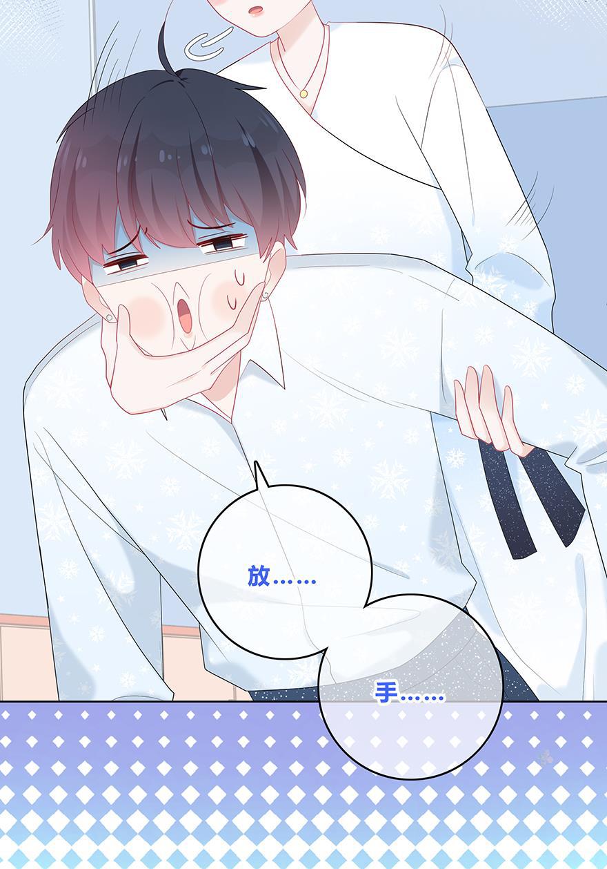 天上天下漫画韩漫全集-第49话无删减无遮挡章节图片 