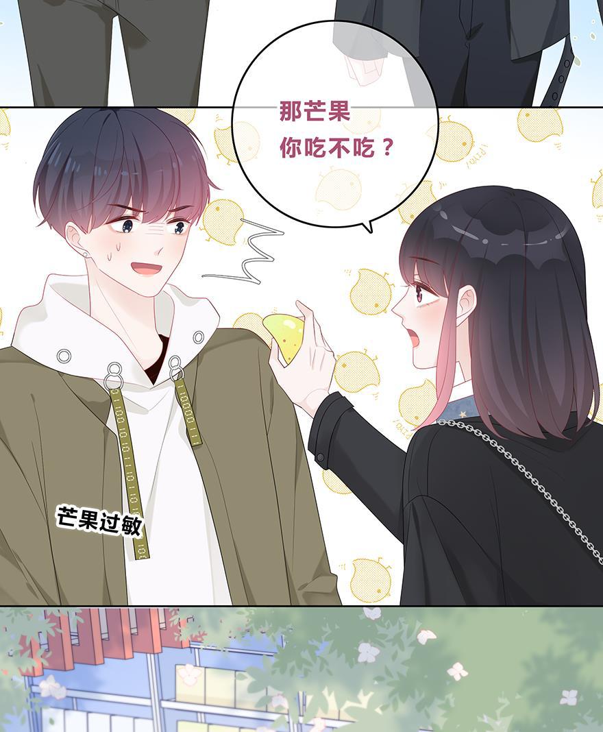 天上天下漫画韩漫全集-第49话无删减无遮挡章节图片 