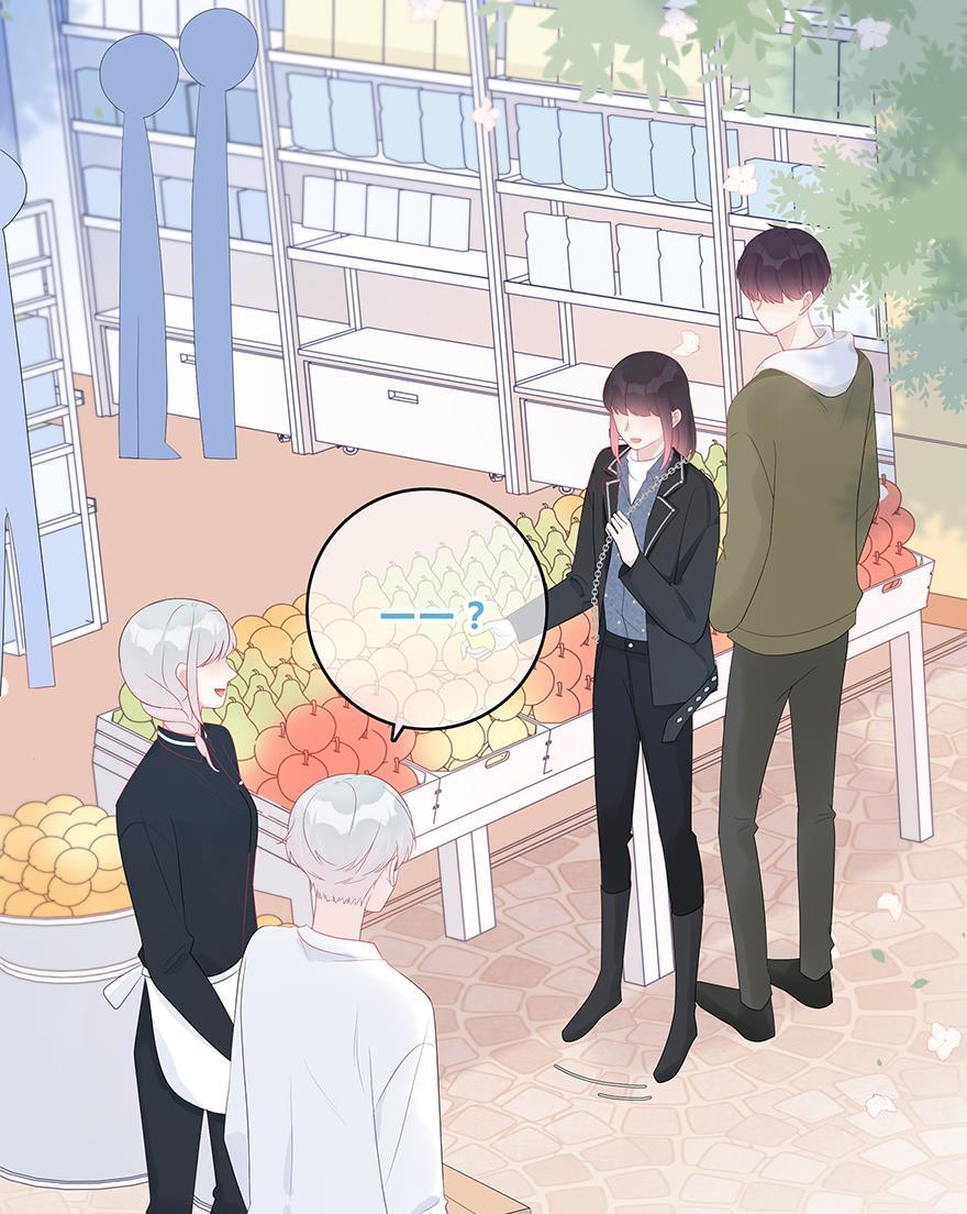 天上天下漫画韩漫全集-第49话无删减无遮挡章节图片 