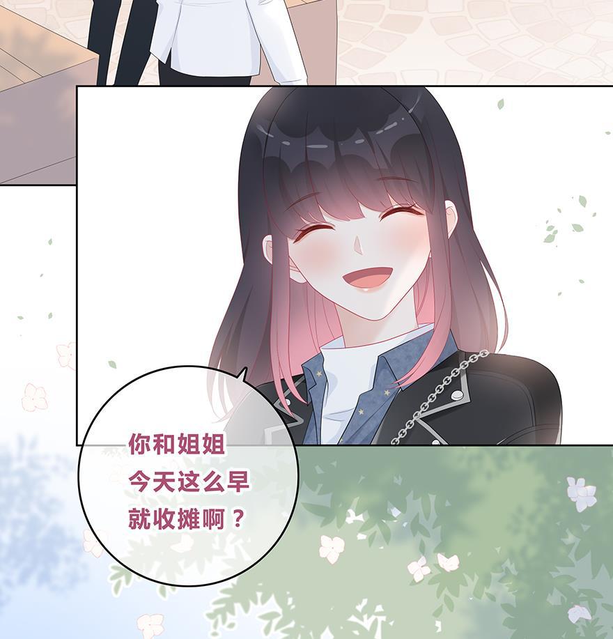 天上天下漫画韩漫全集-第49话无删减无遮挡章节图片 