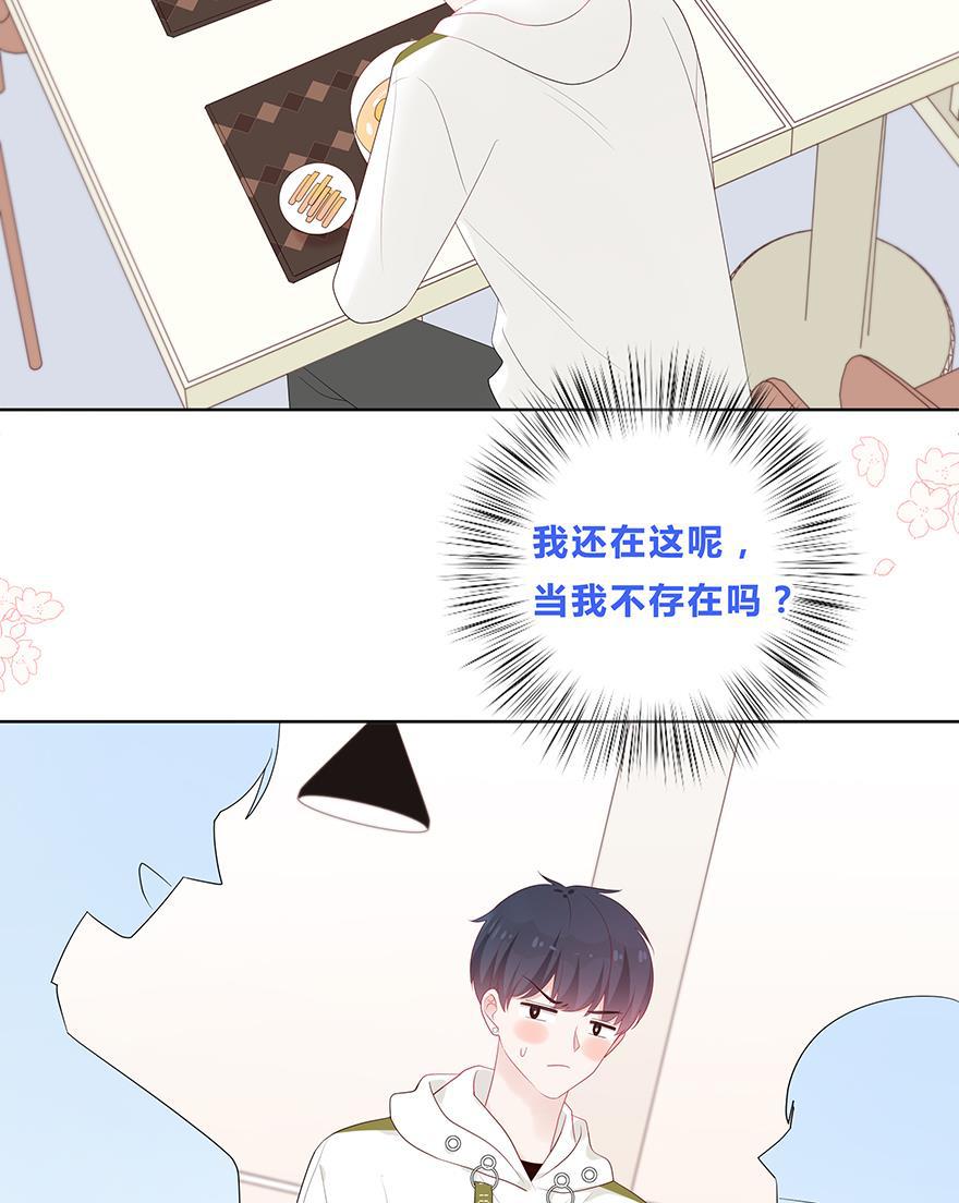 天上天下漫画韩漫全集-第49话无删减无遮挡章节图片 