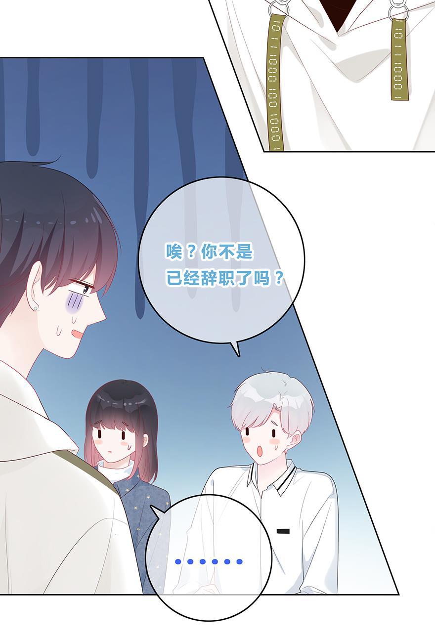 天上天下漫画韩漫全集-第49话无删减无遮挡章节图片 