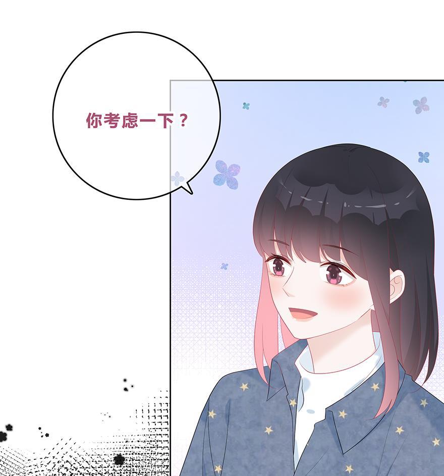 天上天下漫画韩漫全集-第49话无删减无遮挡章节图片 