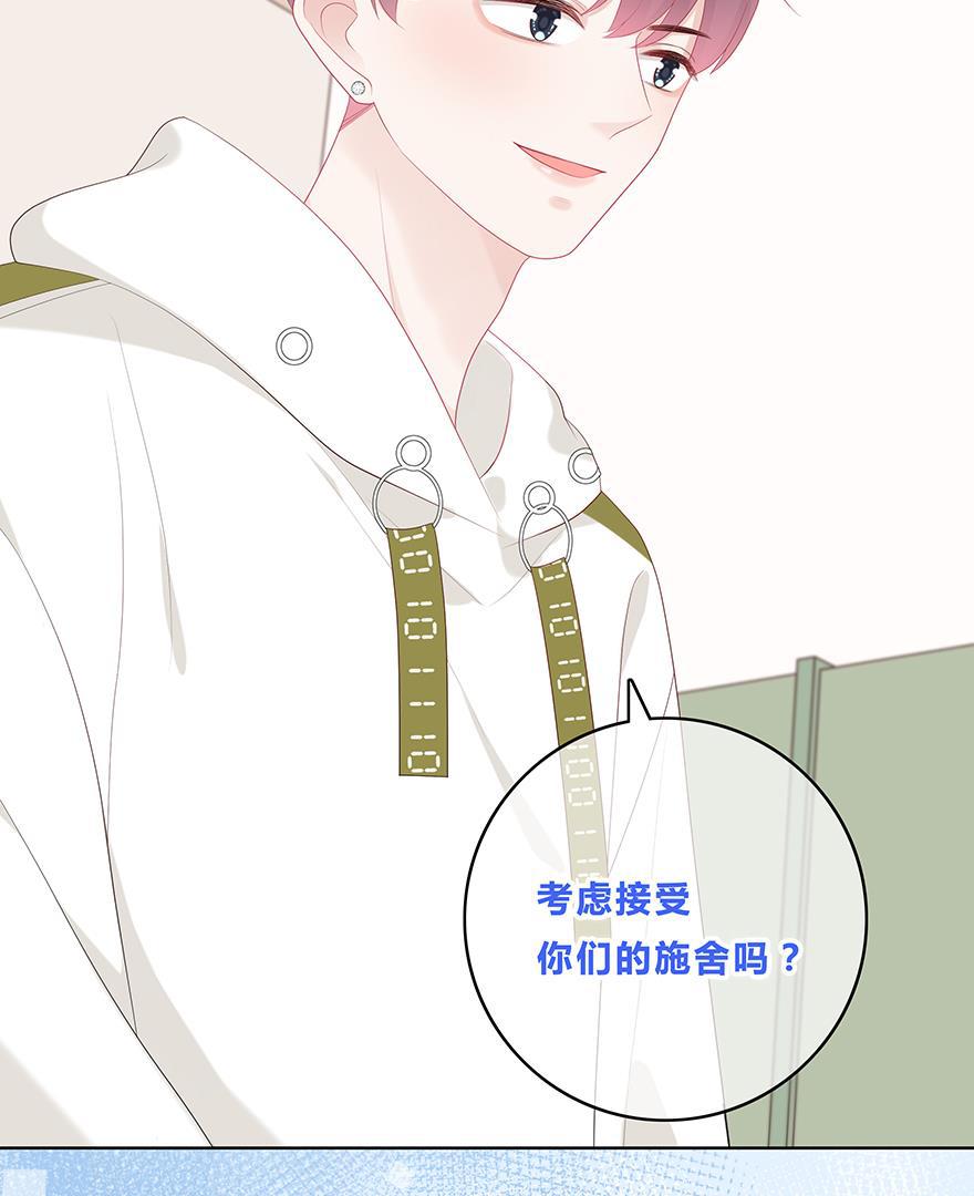 天上天下漫画韩漫全集-第49话无删减无遮挡章节图片 
