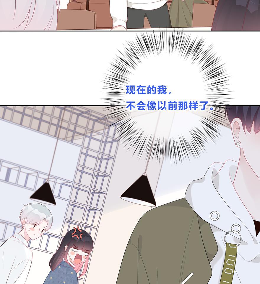 天上天下漫画韩漫全集-第49话无删减无遮挡章节图片 