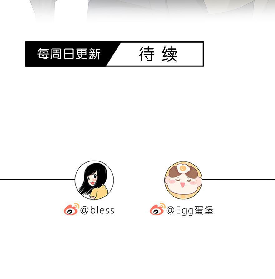 天上天下漫画韩漫全集-第49话无删减无遮挡章节图片 