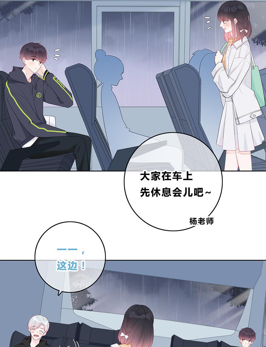 天上天下漫画韩漫全集-第50话无删减无遮挡章节图片 