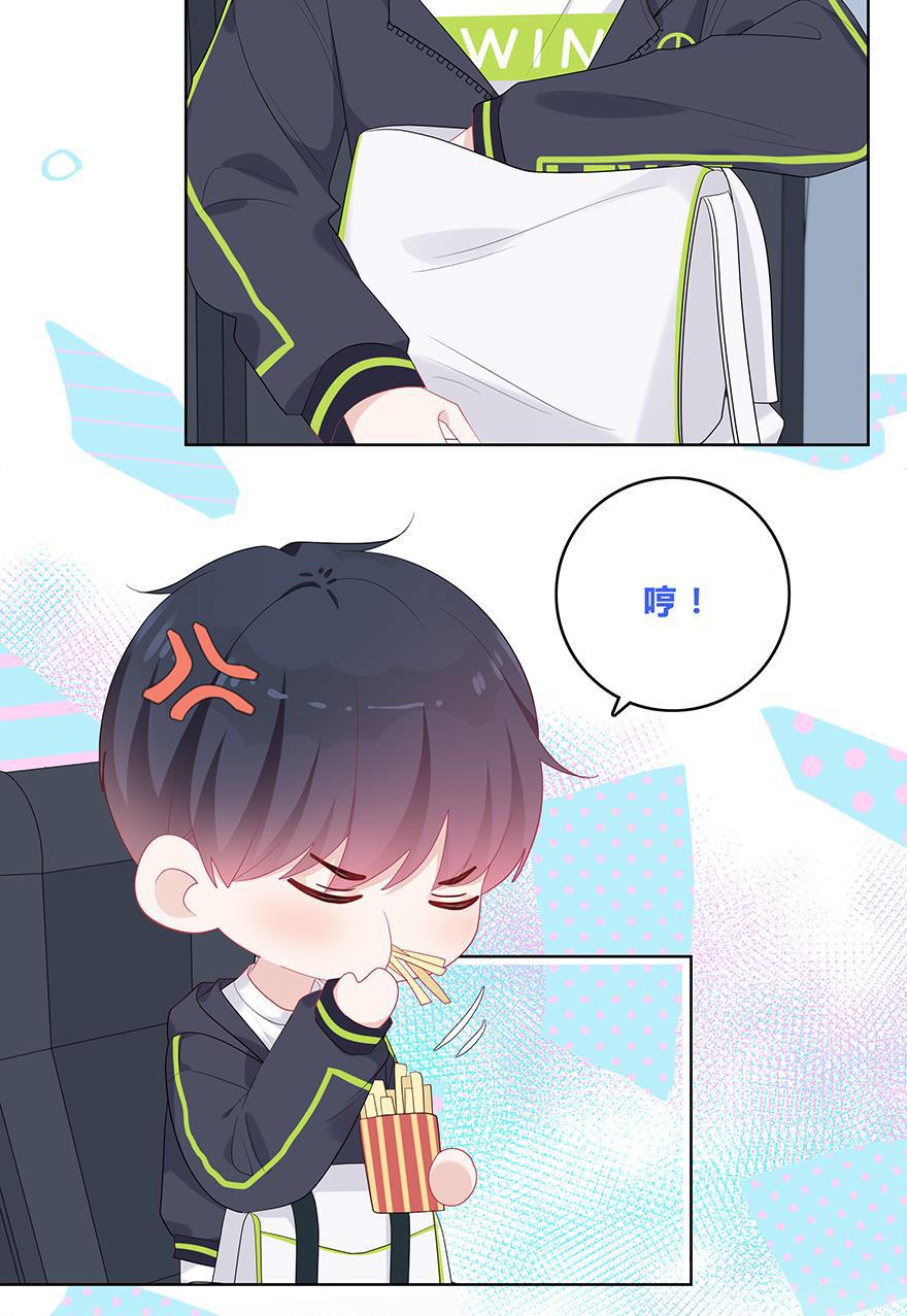 天上天下漫画韩漫全集-第50话无删减无遮挡章节图片 