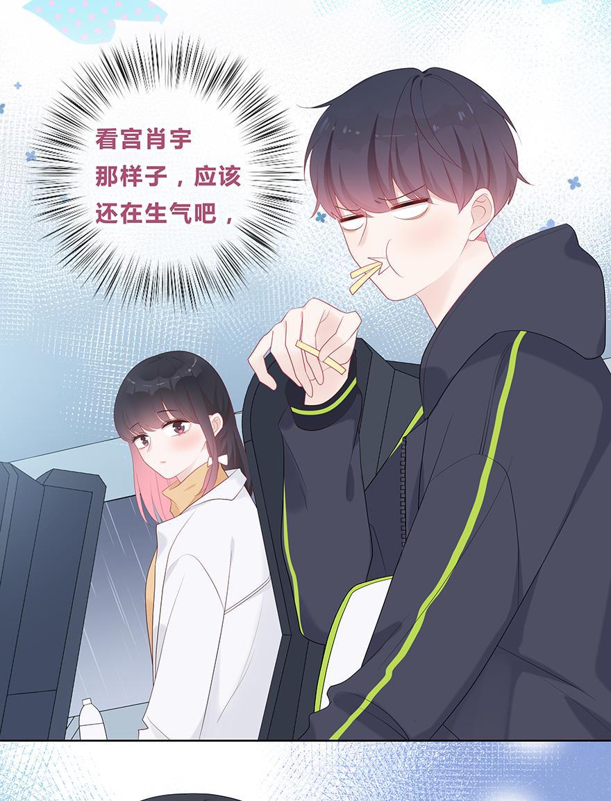 天上天下漫画韩漫全集-第50话无删减无遮挡章节图片 