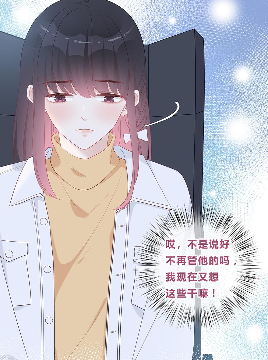 天上天下漫画韩漫全集-第50话无删减无遮挡章节图片 