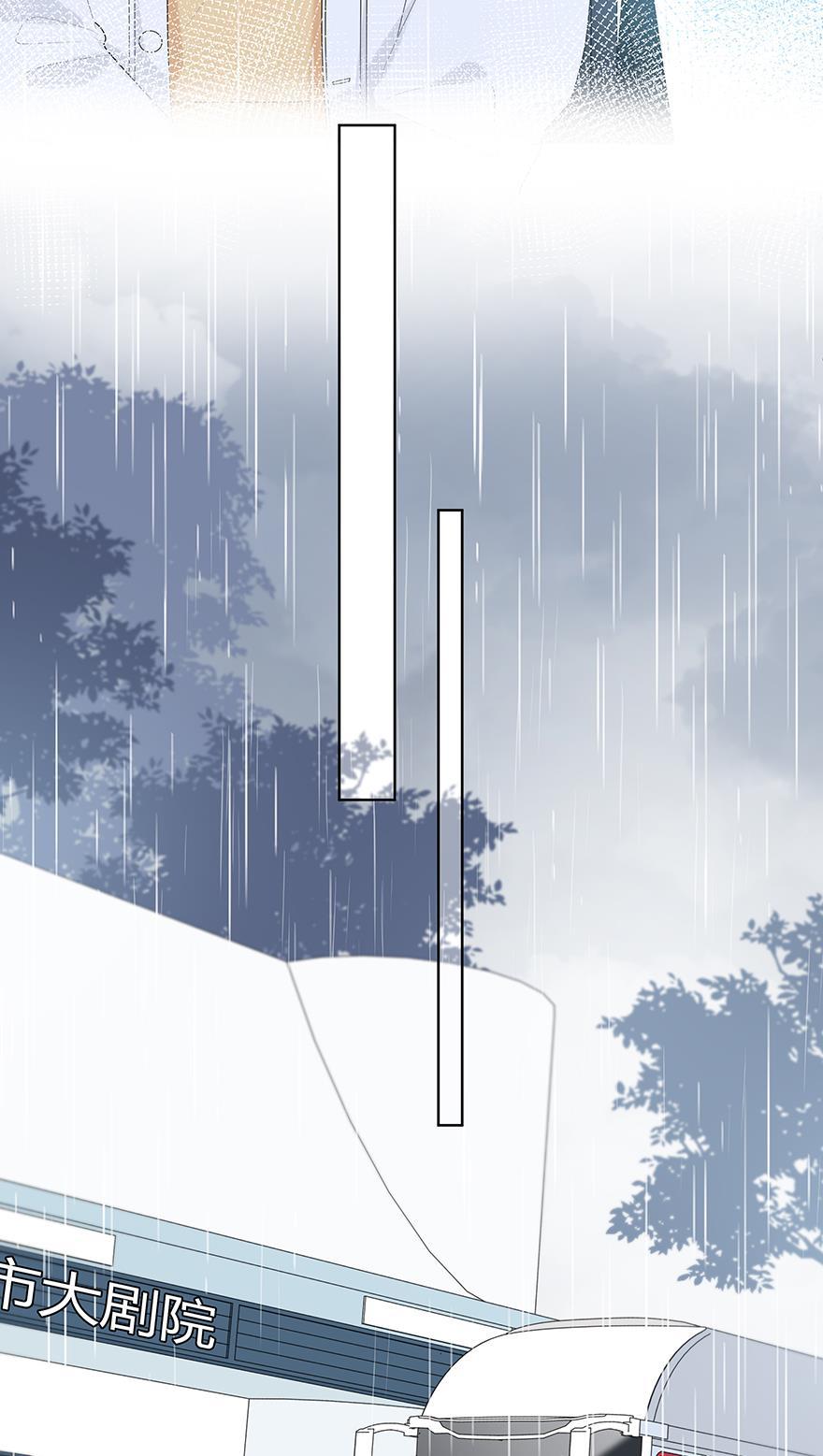天上天下漫画韩漫全集-第50话无删减无遮挡章节图片 