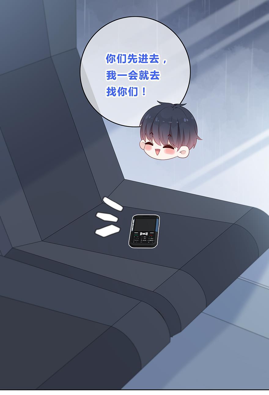 天上天下漫画韩漫全集-第50话无删减无遮挡章节图片 