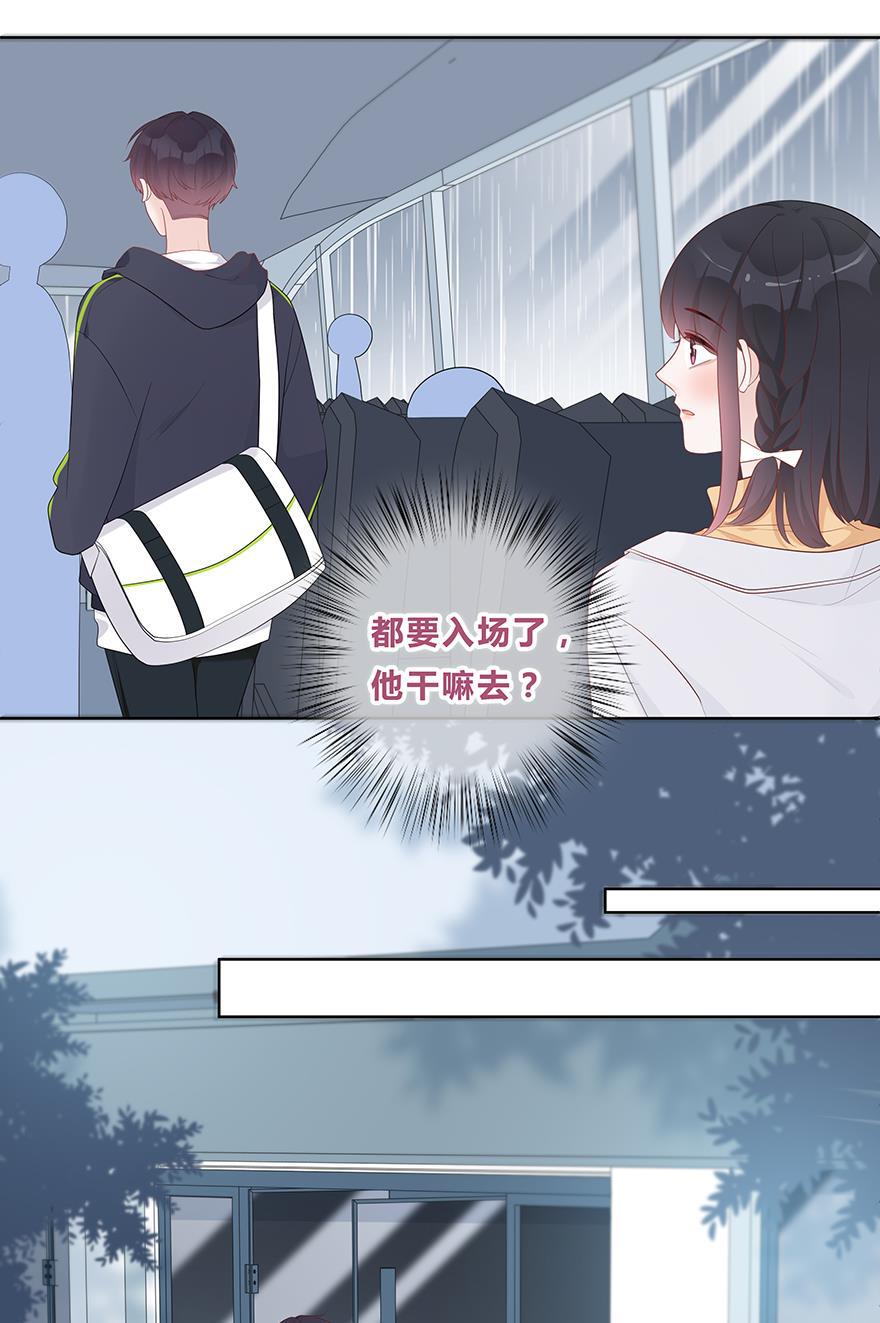 天上天下漫画韩漫全集-第50话无删减无遮挡章节图片 