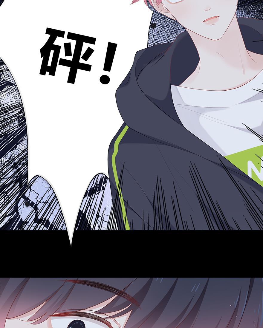 天上天下漫画韩漫全集-第50话无删减无遮挡章节图片 