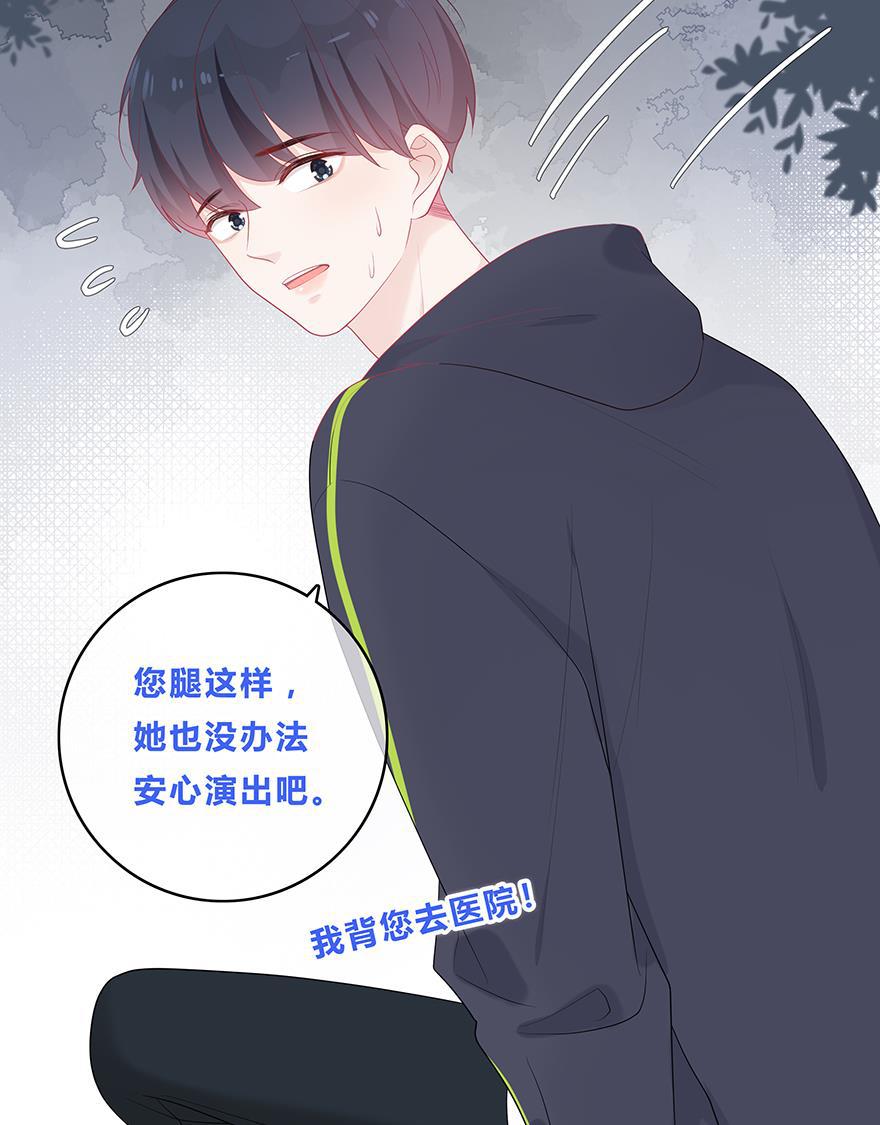 天上天下漫画韩漫全集-第50话无删减无遮挡章节图片 
