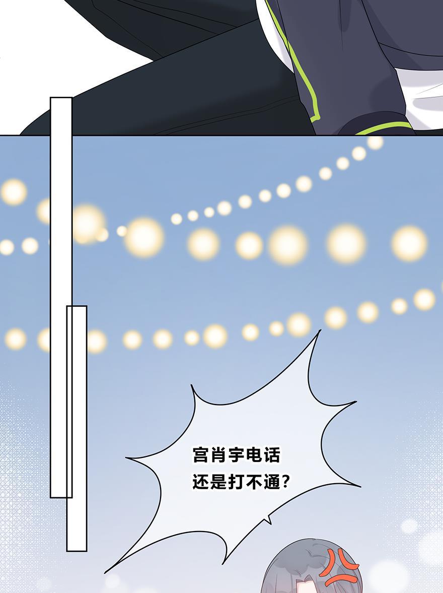 天上天下漫画韩漫全集-第50话无删减无遮挡章节图片 
