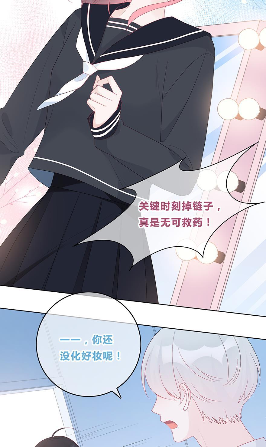 天上天下漫画韩漫全集-第50话无删减无遮挡章节图片 