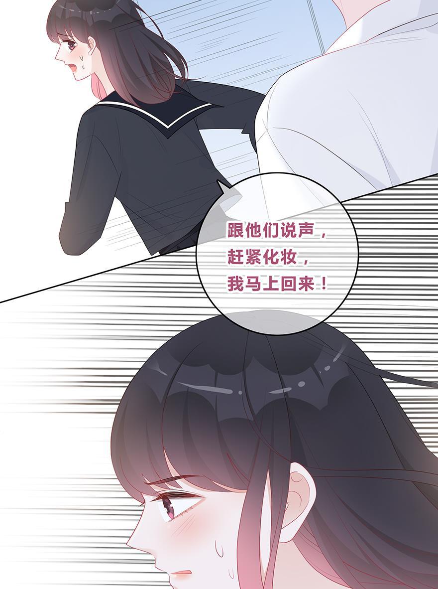 天上天下漫画韩漫全集-第50话无删减无遮挡章节图片 