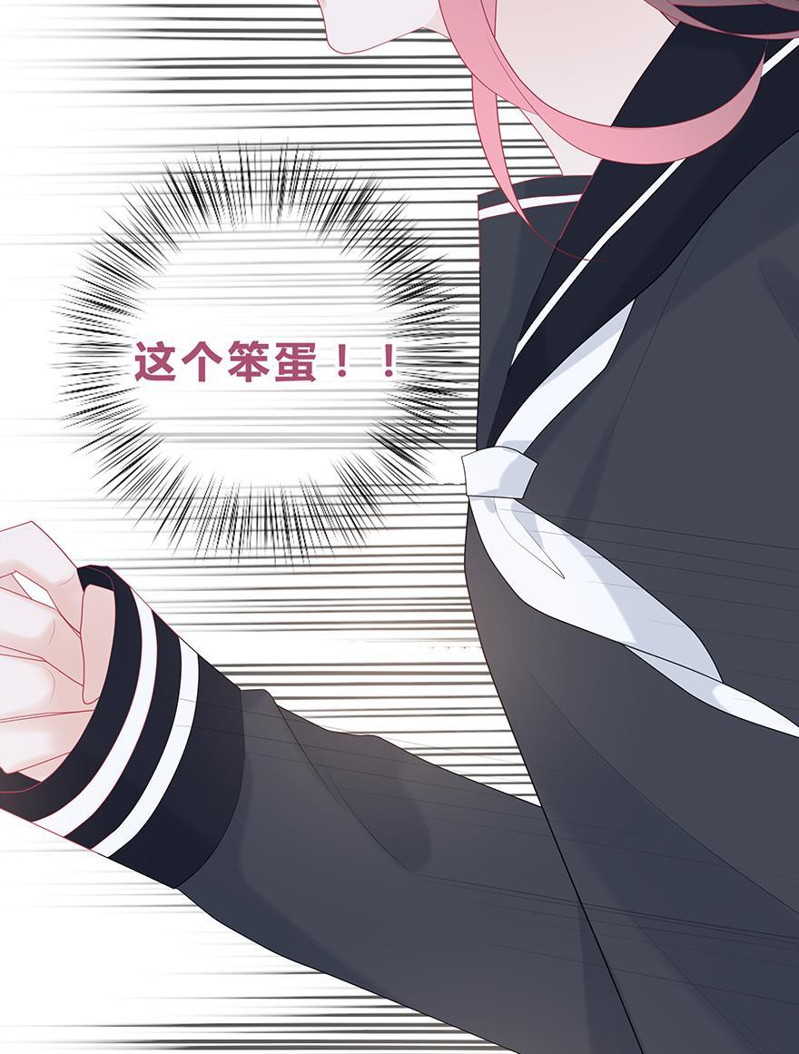 天上天下漫画韩漫全集-第50话无删减无遮挡章节图片 