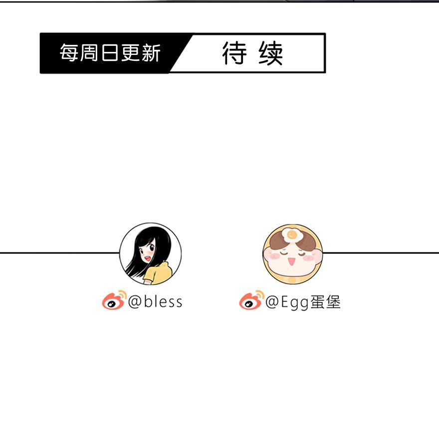 天上天下漫画韩漫全集-第50话无删减无遮挡章节图片 