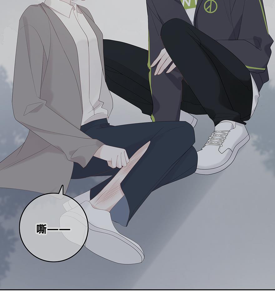 天上天下漫画韩漫全集-第51话无删减无遮挡章节图片 