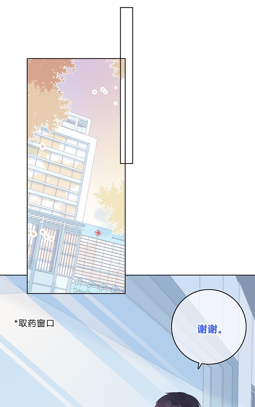 天上天下漫画韩漫全集-第51话无删减无遮挡章节图片 