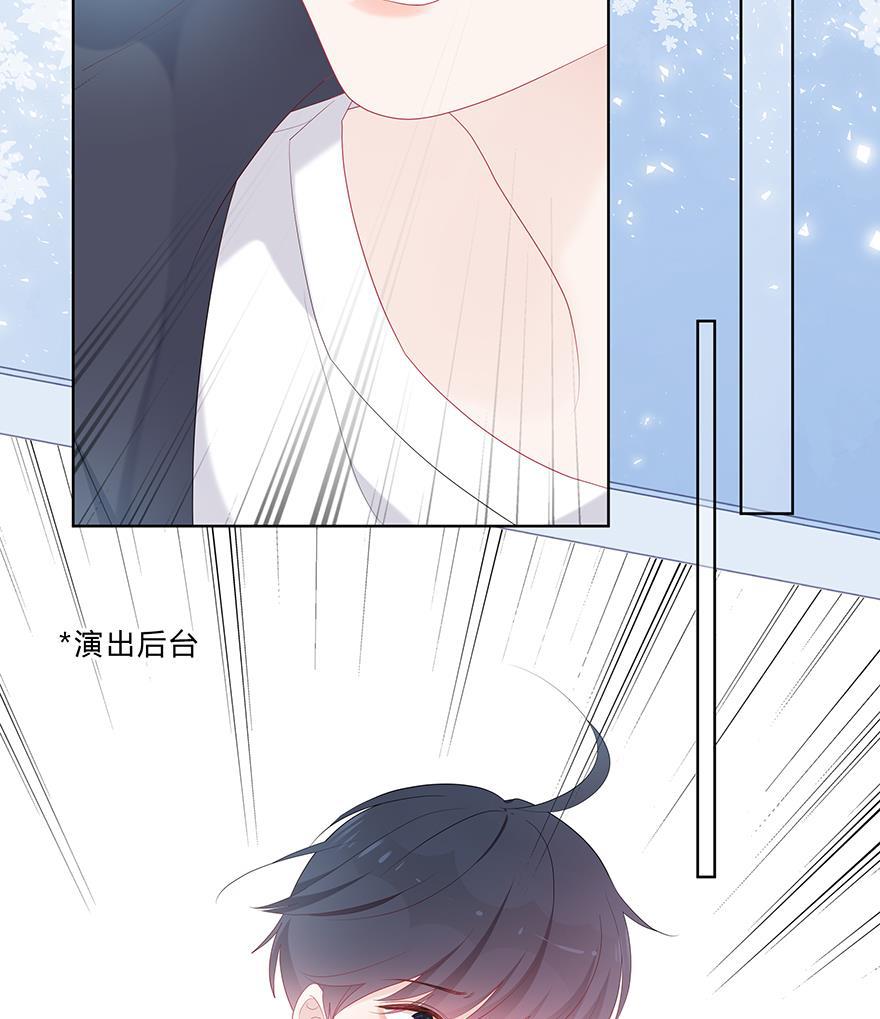 天上天下漫画韩漫全集-第51话无删减无遮挡章节图片 