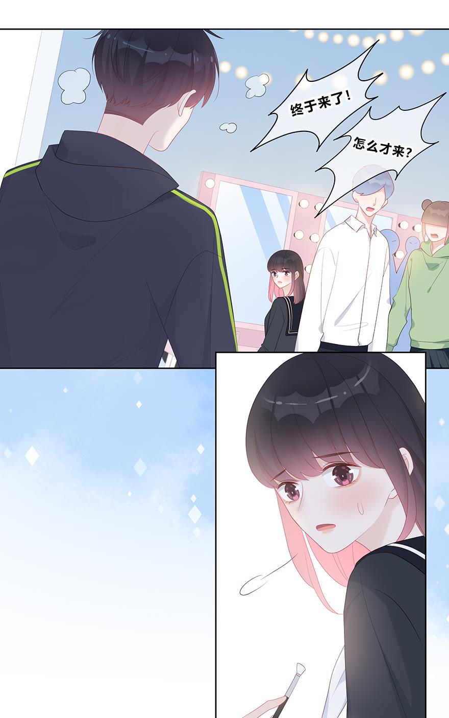 天上天下漫画韩漫全集-第51话无删减无遮挡章节图片 