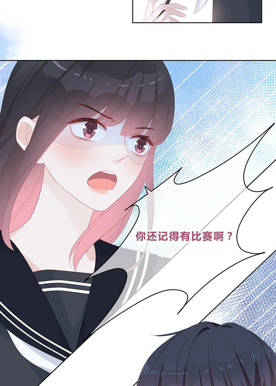 天上天下漫画韩漫全集-第51话无删减无遮挡章节图片 