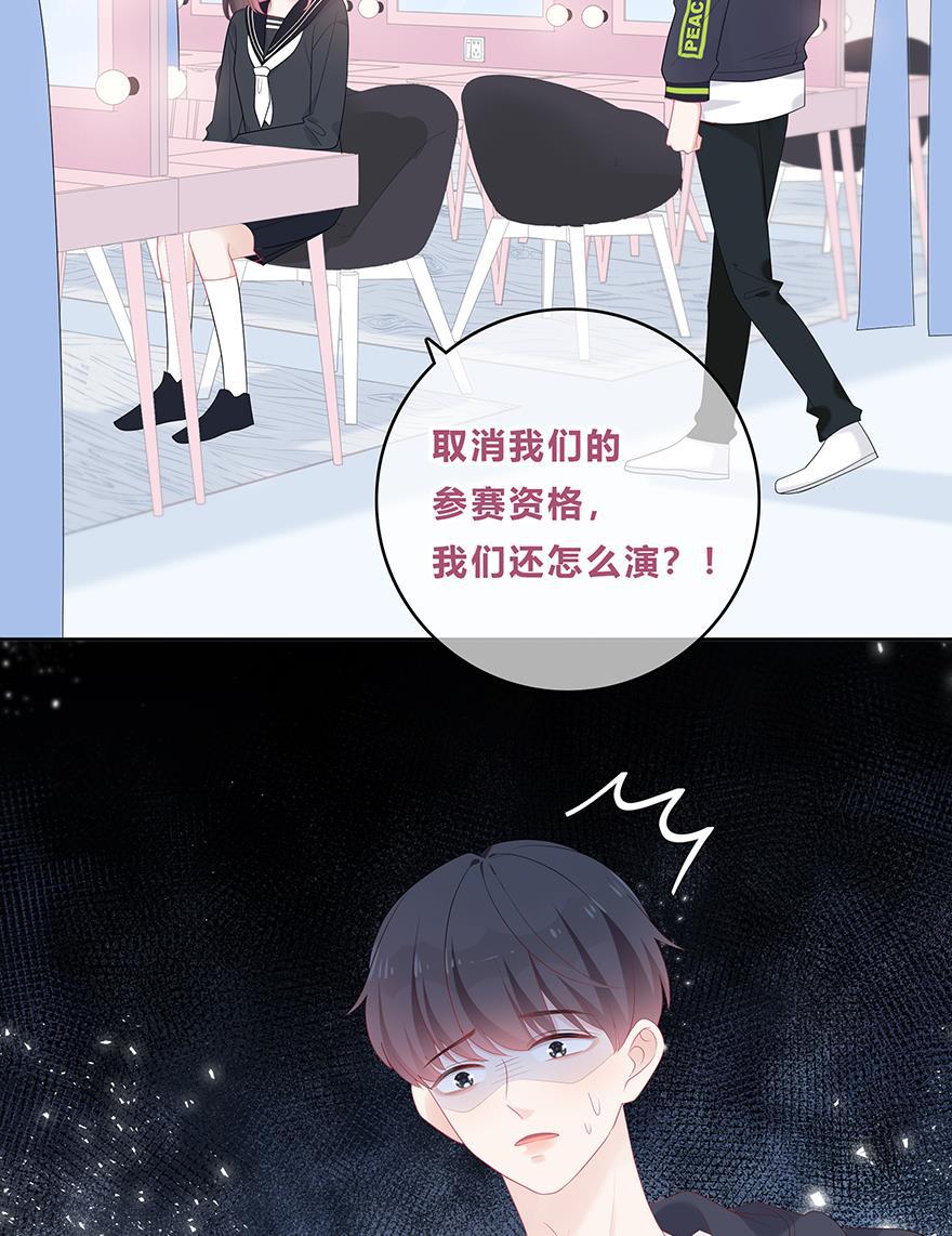 天上天下漫画韩漫全集-第51话无删减无遮挡章节图片 