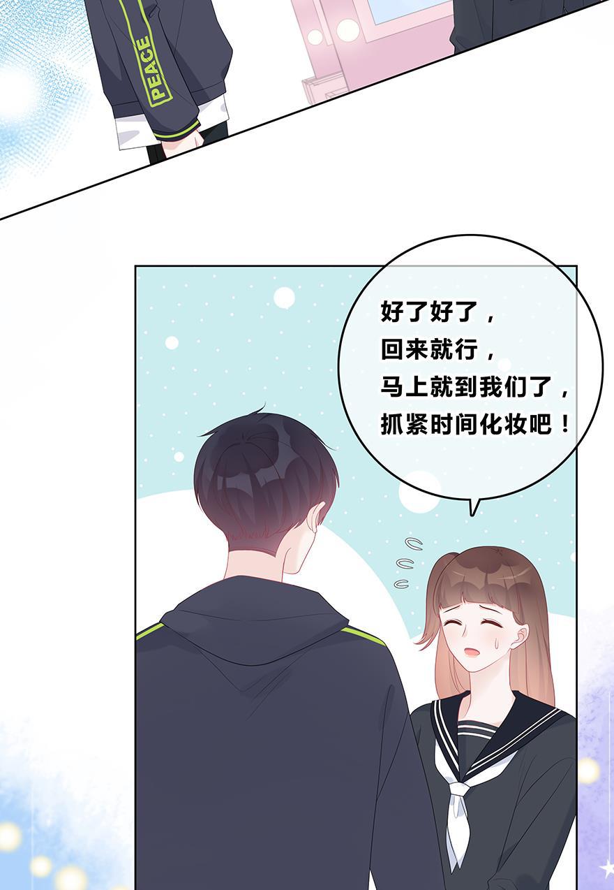 天上天下漫画韩漫全集-第51话无删减无遮挡章节图片 