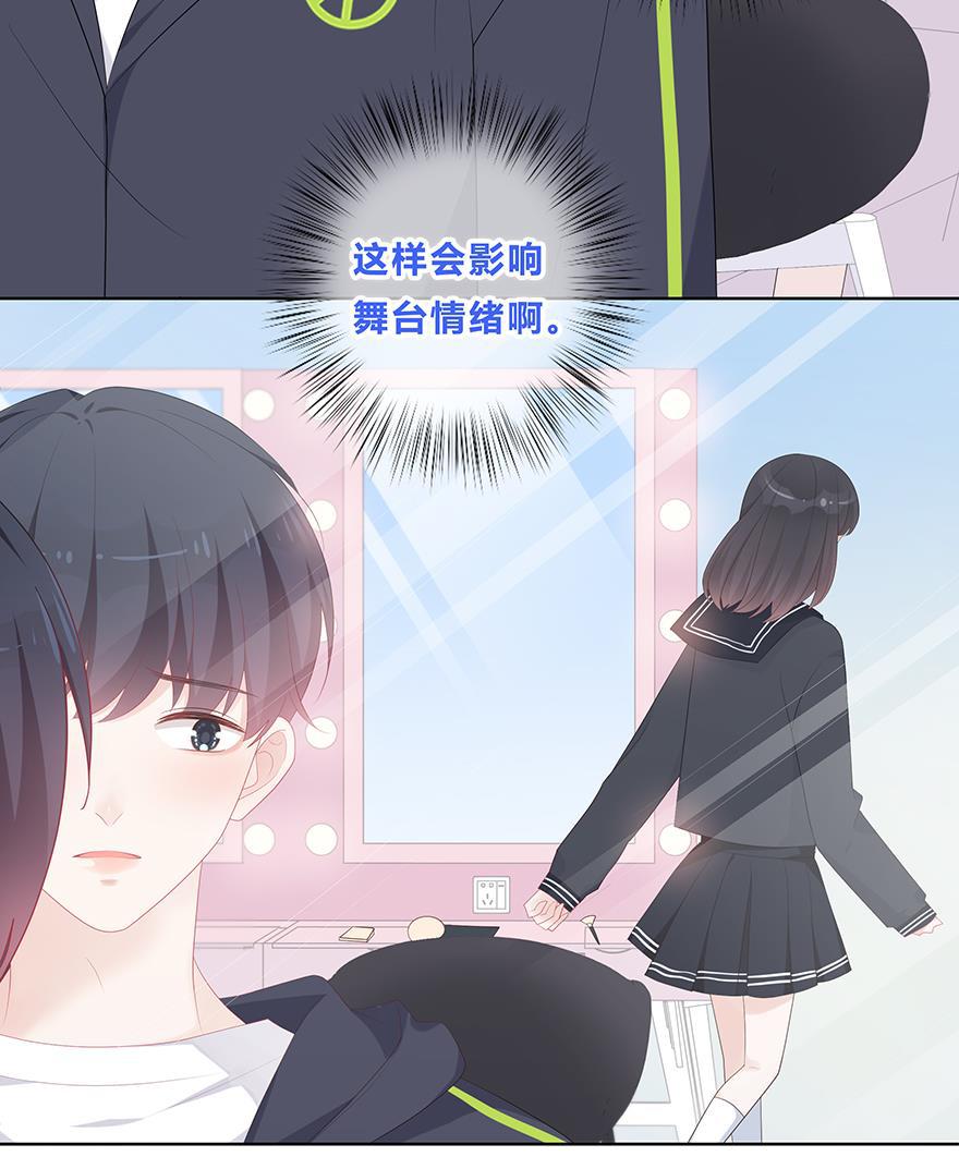 天上天下漫画韩漫全集-第51话无删减无遮挡章节图片 