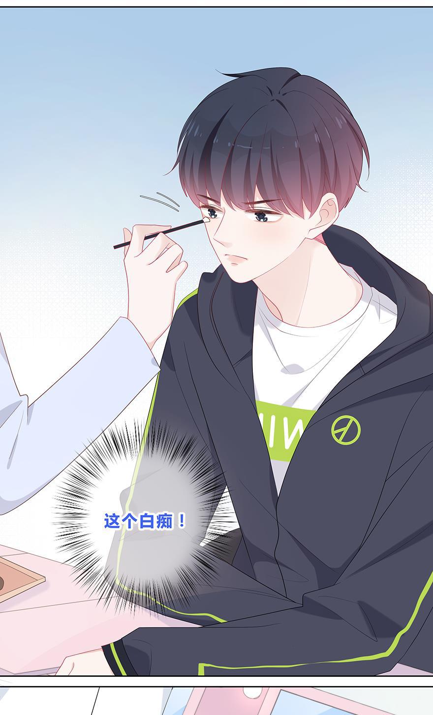 天上天下漫画韩漫全集-第51话无删减无遮挡章节图片 
