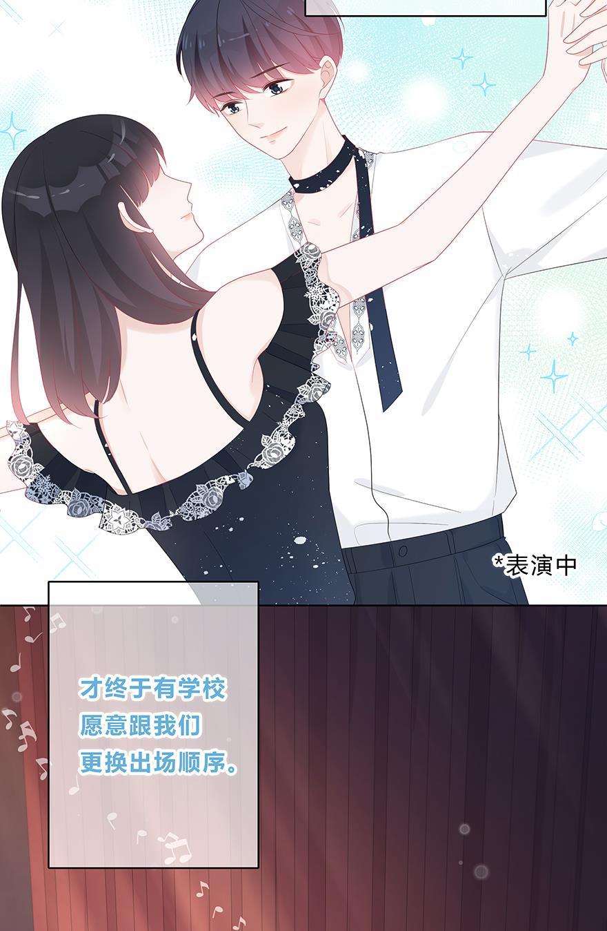 天上天下漫画韩漫全集-第51话无删减无遮挡章节图片 