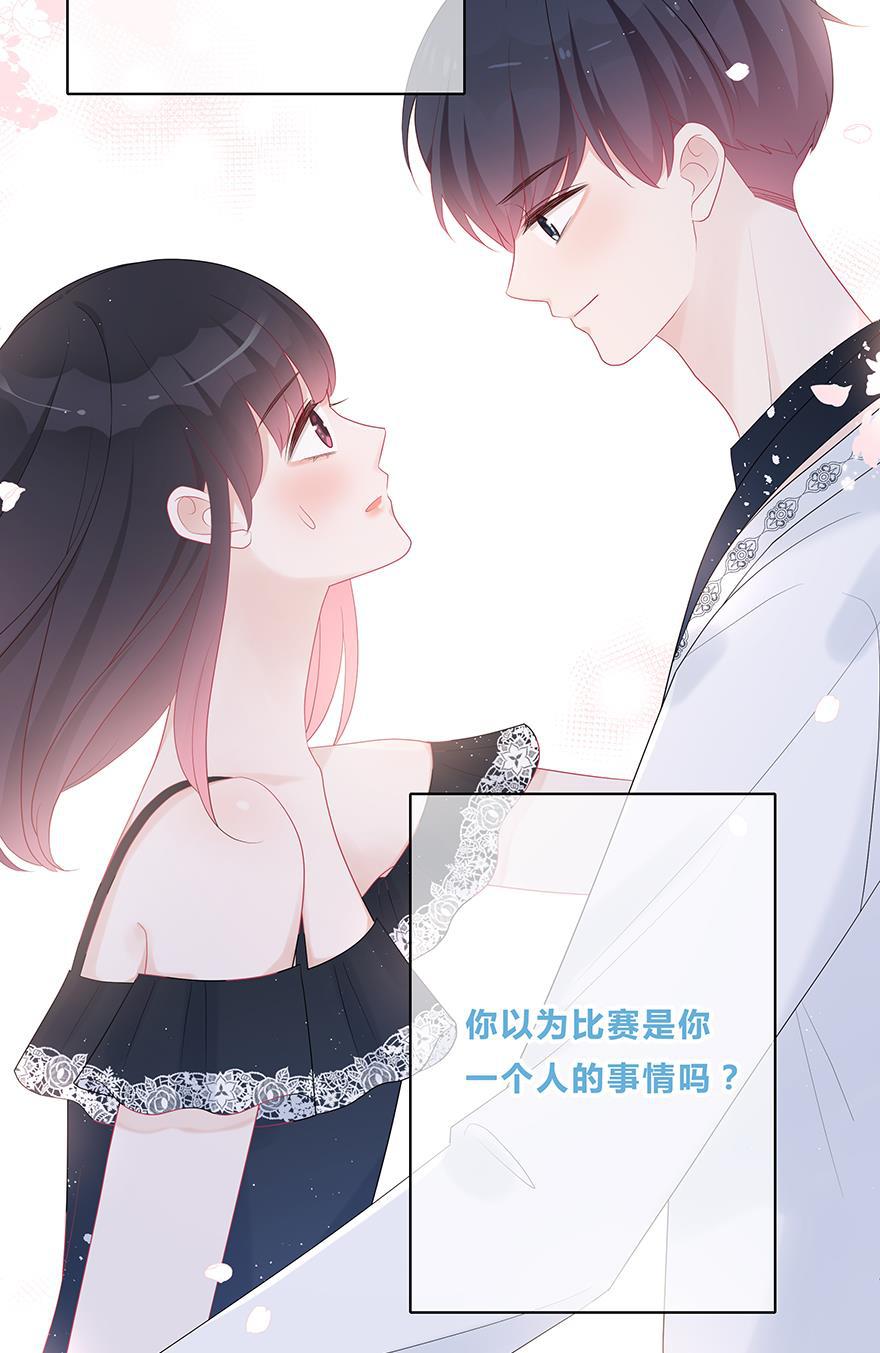 天上天下漫画韩漫全集-第51话无删减无遮挡章节图片 
