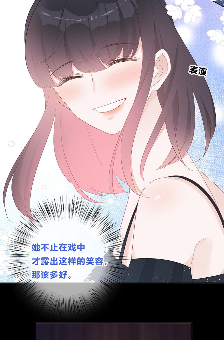天上天下漫画韩漫全集-第51话无删减无遮挡章节图片 