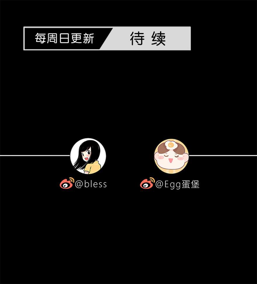 天上天下漫画韩漫全集-第51话无删减无遮挡章节图片 