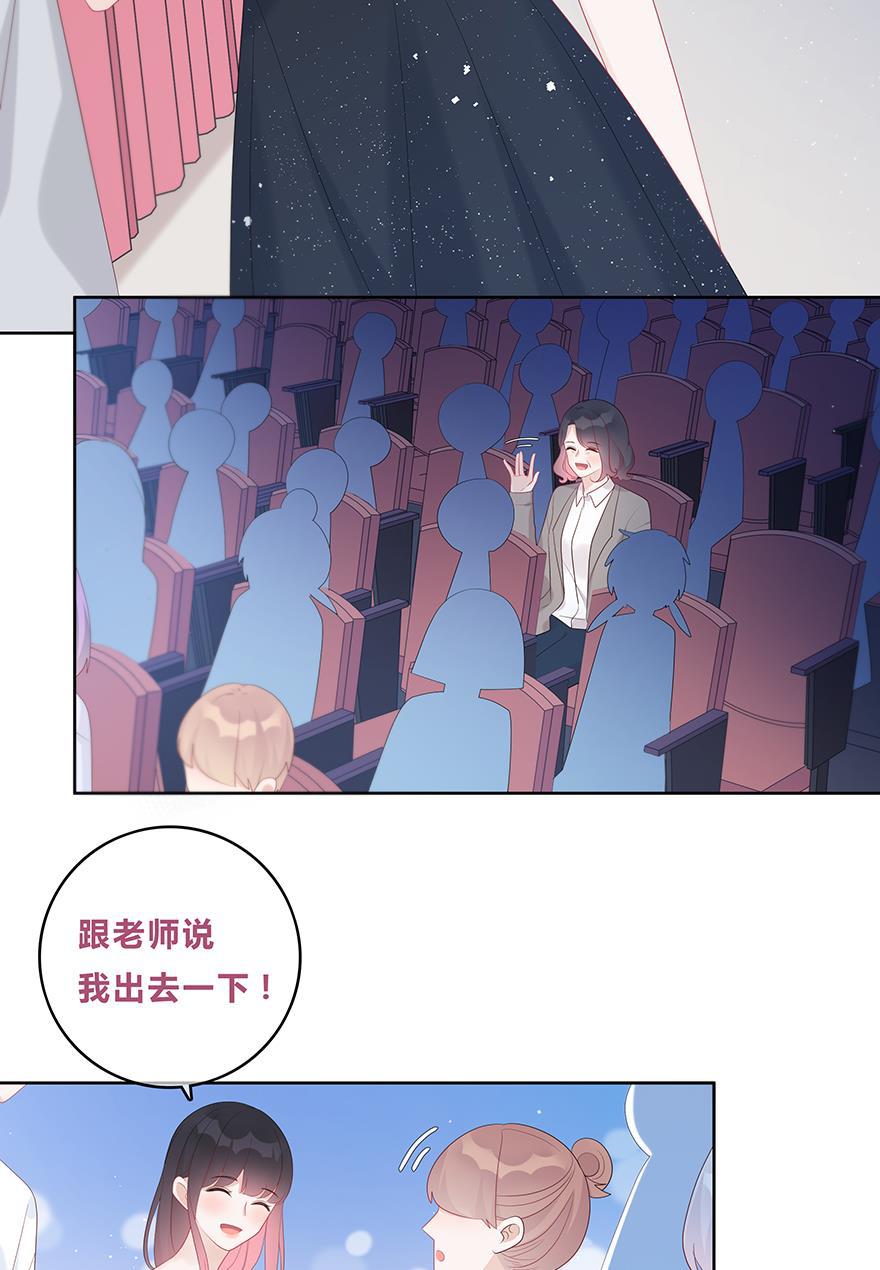 天上天下漫画韩漫全集-第52话无删减无遮挡章节图片 